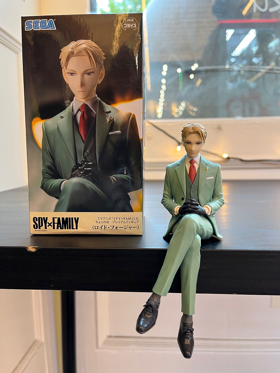 Loid Forger Sitting Figurine